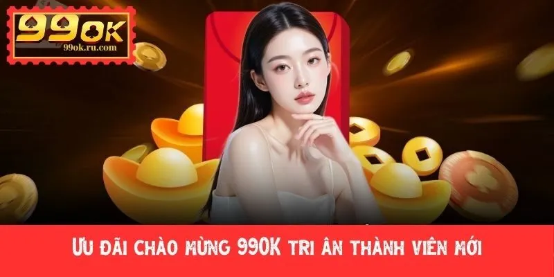 Ưu đãi chào mừng